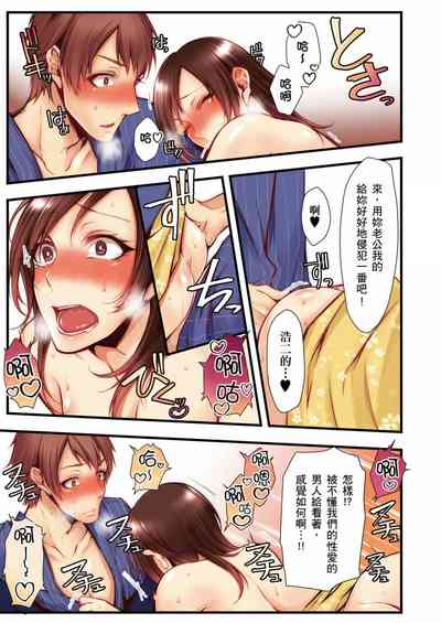 第268页图