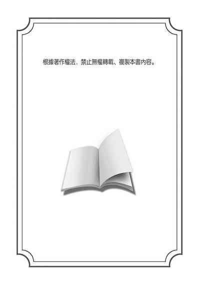 第272页图