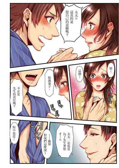 第276页图