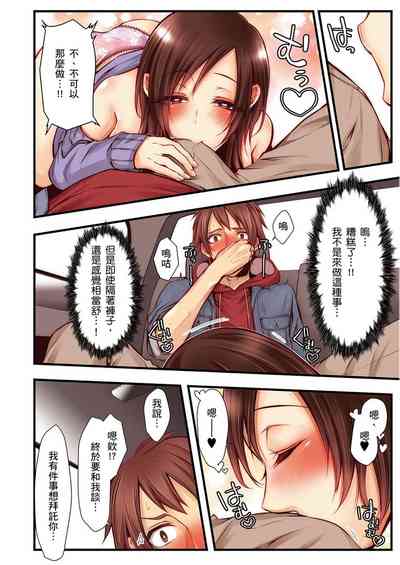 第288页图