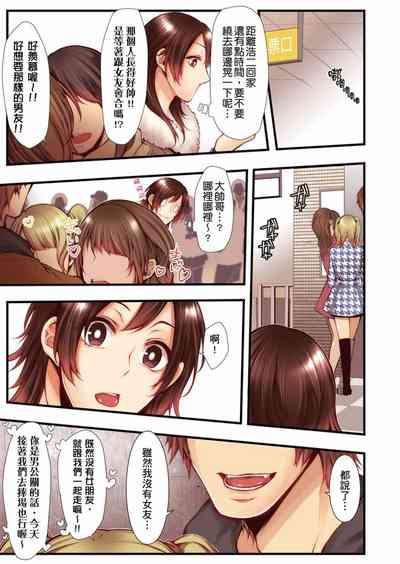 第304页图