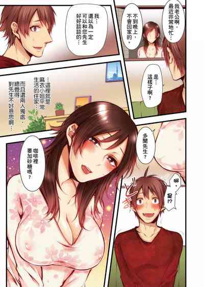 第308页图