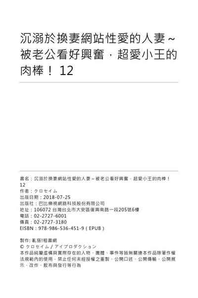 第324页图