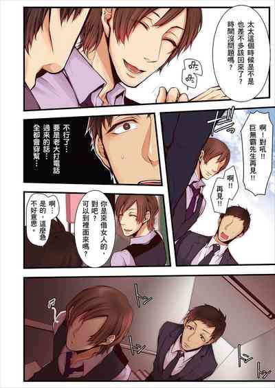第328页图
