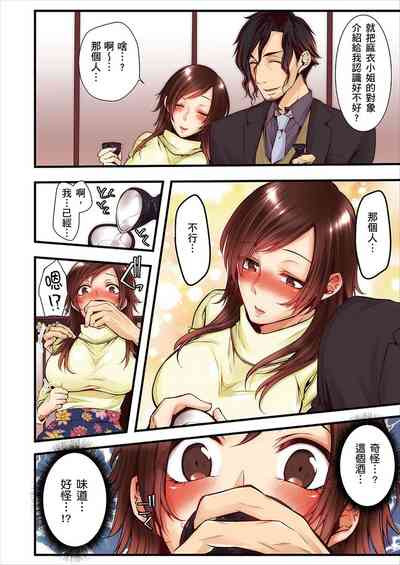 第336页图