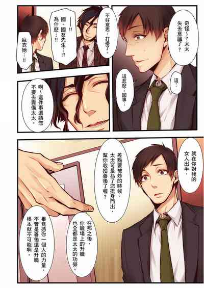 第388页图