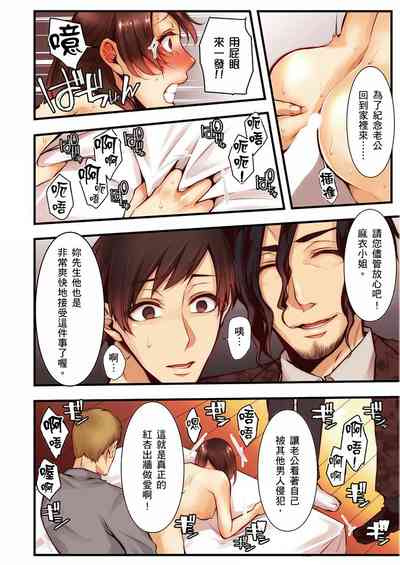 第392页图