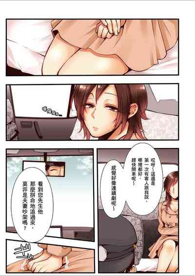 第408页图