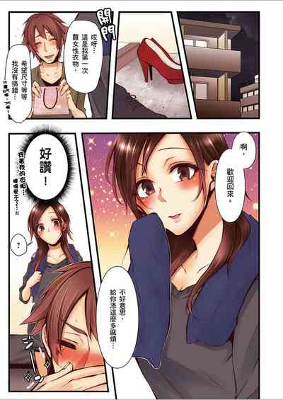 第416页图