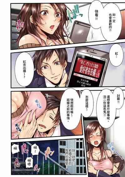 第4页图