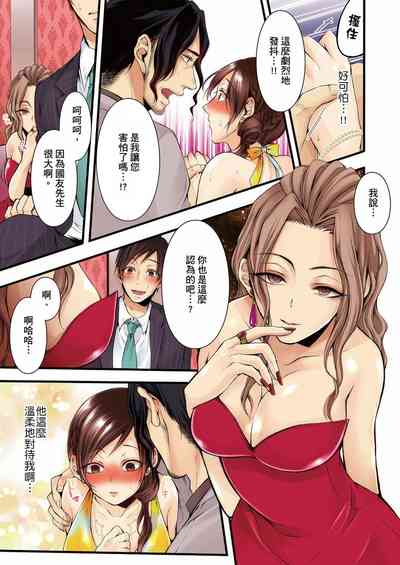 第92页图
