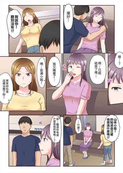 第100頁圖