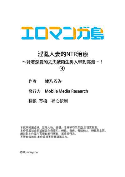 第108頁圖