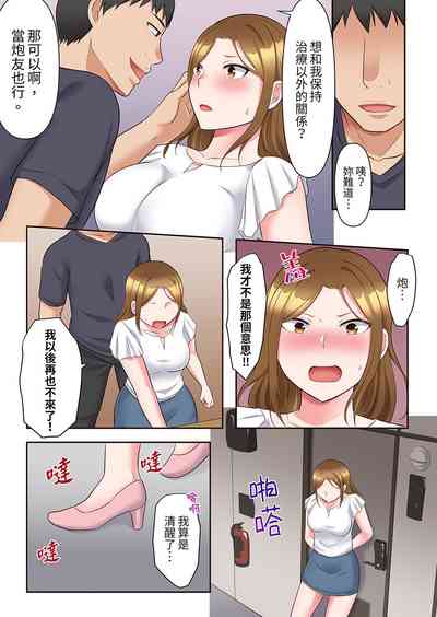 第160頁圖