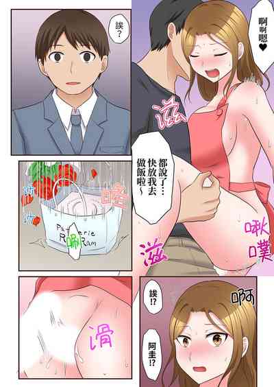 第204頁圖