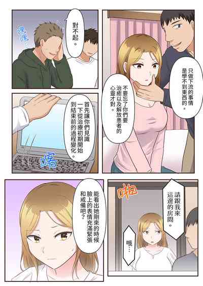 第220頁圖