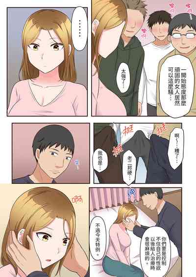第224頁圖