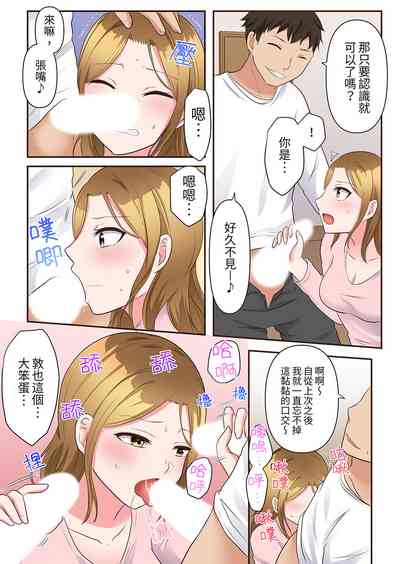 第228頁圖