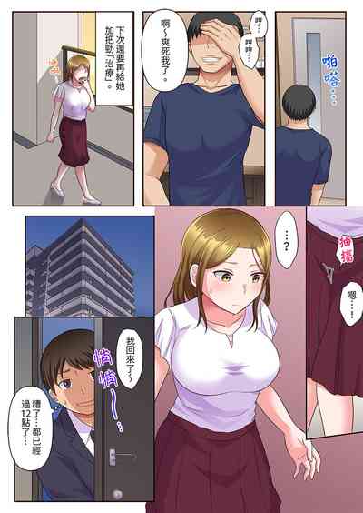 第32頁圖