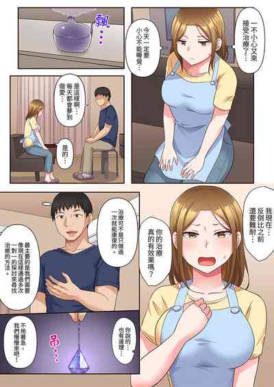 第44頁圖