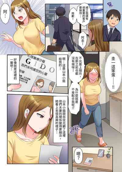 第4頁圖