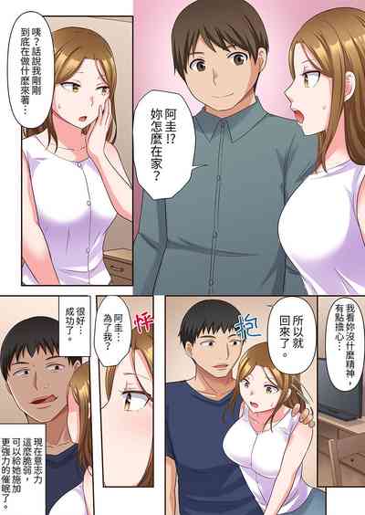 第72頁圖