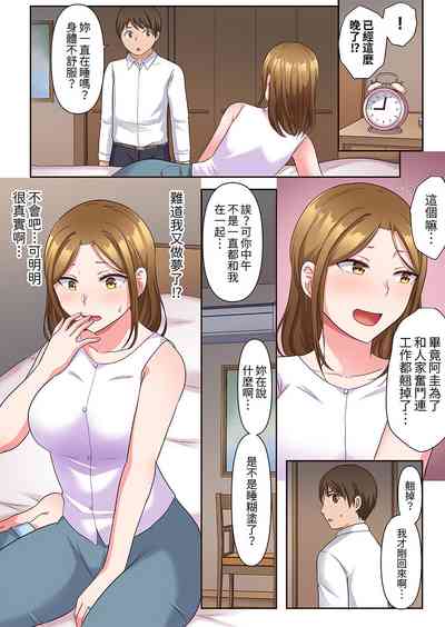第88頁圖