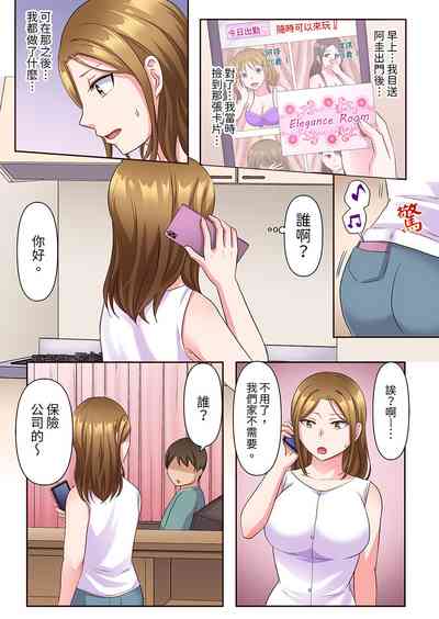 第92頁圖