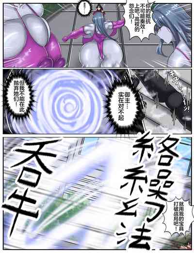 第12頁圖