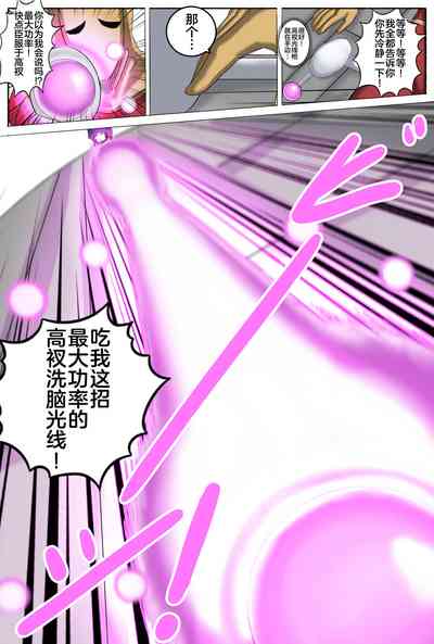 第4頁圖