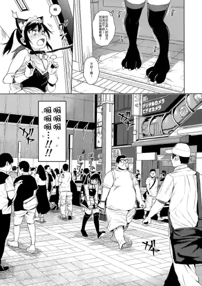 第16页图