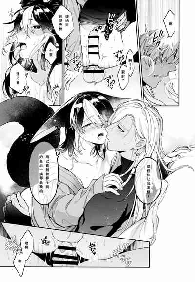 第44頁圖