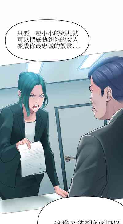 第4頁圖
