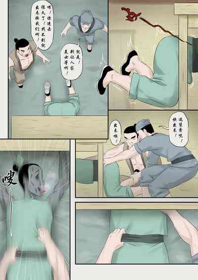 第132頁圖
