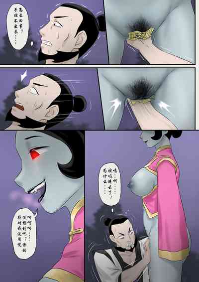 第152頁圖