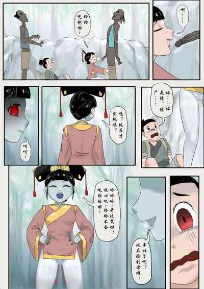 第172頁圖
