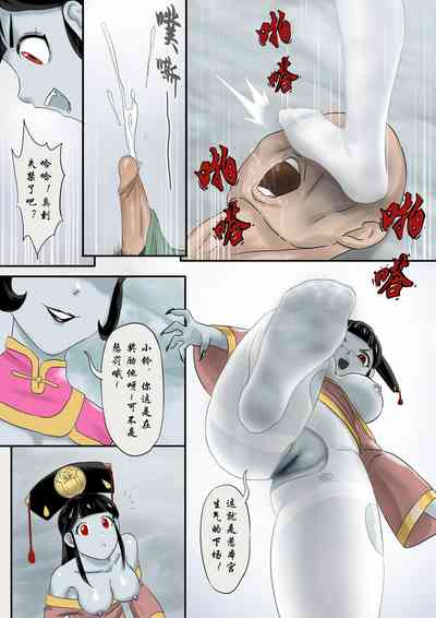 第180頁圖