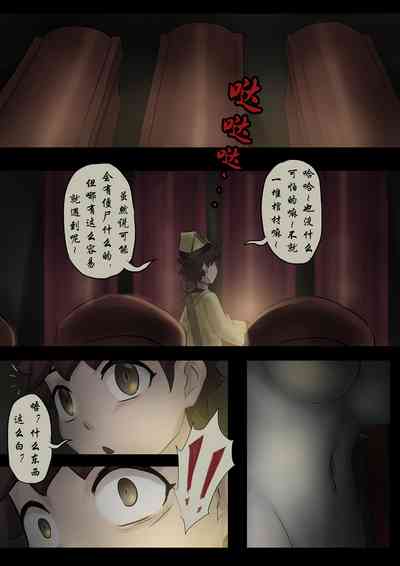 第212頁圖