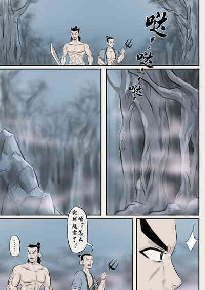 第48頁圖