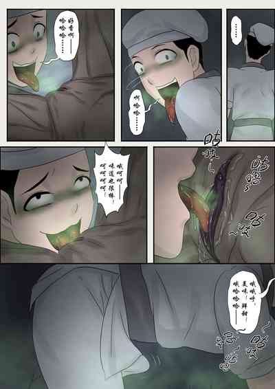 第96頁圖