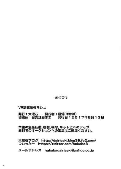 第28页图