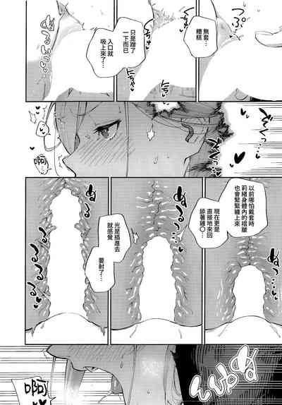 第12頁圖