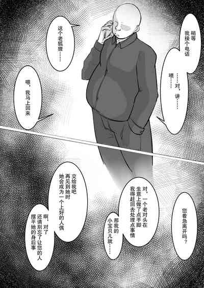 第12页图