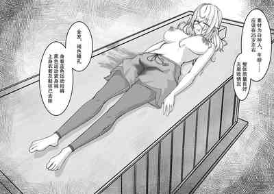 第16页图