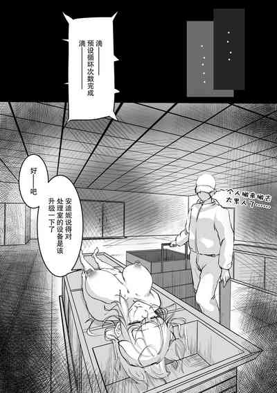 第44页图