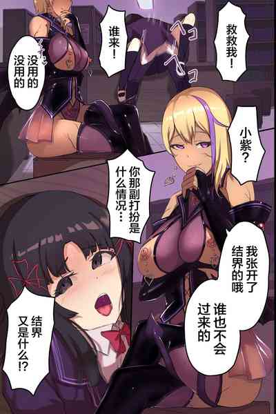 第20頁圖