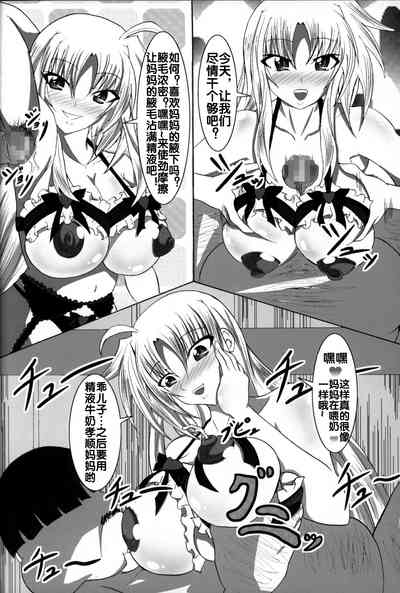 第28頁圖