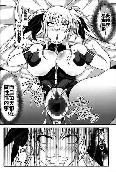 第32頁圖