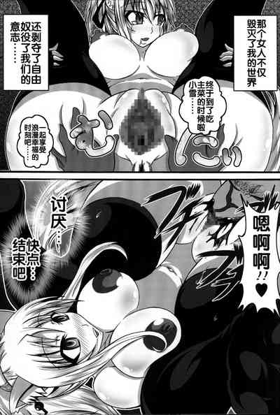 第68頁圖