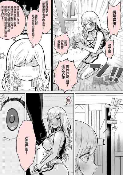 第32頁圖